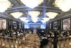科達(dá)潔能、恒力泰榮獲中國陶瓷工業(yè)協(xié)會“改革開放40年中國陶瓷功勛力量獎”