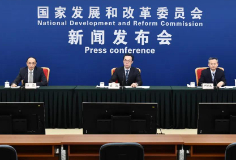 國(guó)家發(fā)改委定義的“新基建”，為何未提及 “特高壓”？