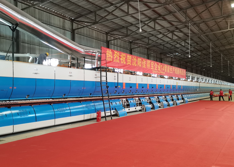 沈陽佳得寶雙喜臨門，攜手力泰陶機(jī)奏響法庫陶瓷產(chǎn)業(yè)邁向高質(zhì)量發(fā)展序曲