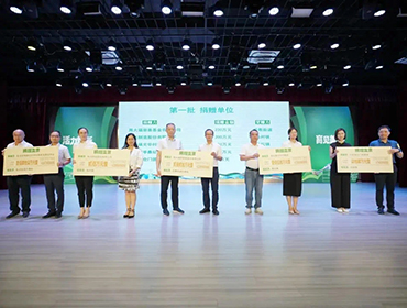 響應(yīng)陳村鎮(zhèn)“校園煥新行動(dòng)”，捐贈(zèng)200萬元