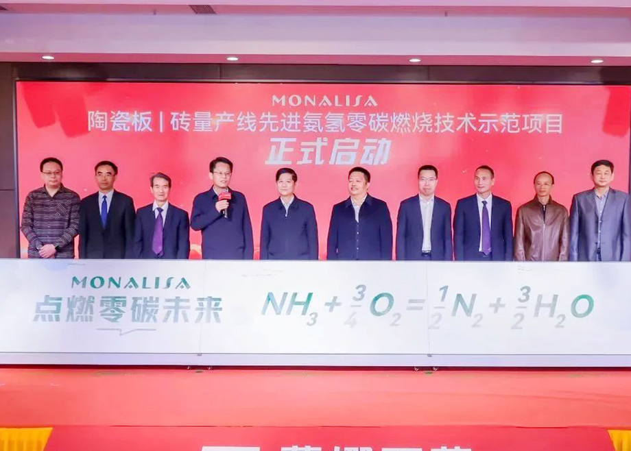 陶瓷廠降本增效，做好這3方面最重要
