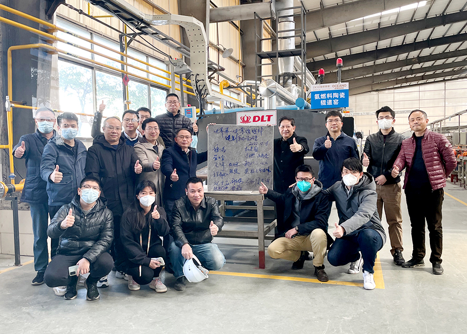 燃料含氫60%寬體窯，中國(guó)陶企已成功運(yùn)行兩年，低碳燃燒技術(shù)再突破