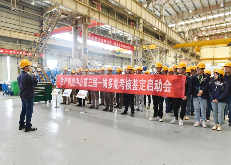 安徽科達(dá)機(jī)電：持續(xù)改善，邁向精細(xì)化與標(biāo)準(zhǔn)化之路