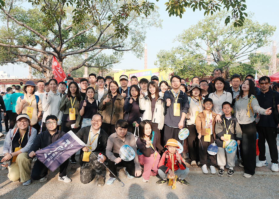 “步一YOUNG”的CITY?WALK，科達(dá)制造參加佛山50KM徒步